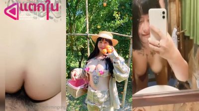 คลิปเสียว18+ mingxing สาวไทยเจอผัวเงี่ยนจับเย็ดท่าหมาคงจะฟินน่าดูโดนมิดด้าม หนังโป๊ใหม่Onlyfans
