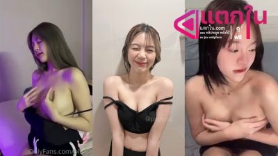 คลิปหลุดOnlyfans Pitchytd สาวชุดนักศึกษาร่อนเอวโครตดีอ้อนเย็ดจัดๆลีลาโครตดีตอนโดนแฟนหนุ่มเย็ดร้องโครตดี